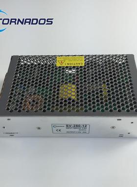80VAC变直流12V电源变压器250W0三输入工业开关电3源SV-2相8605-1