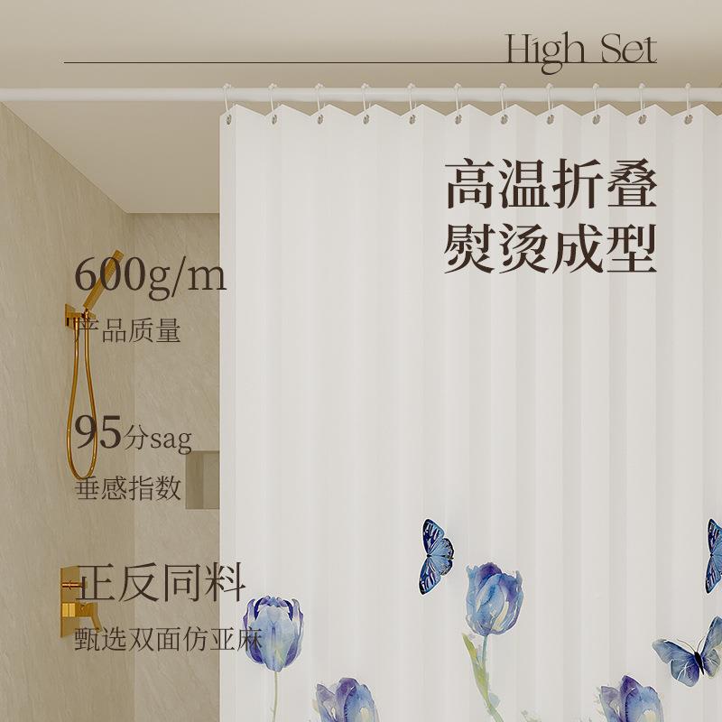 20专24新款卫印打花浴室防水浴帘折叠门帘生间用免孔挡水布隔GPM
