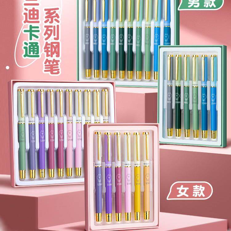 英雄可擦钢笔擦学生专年用小学生年级儿童敏热三可擦钢LUV笔橡皮