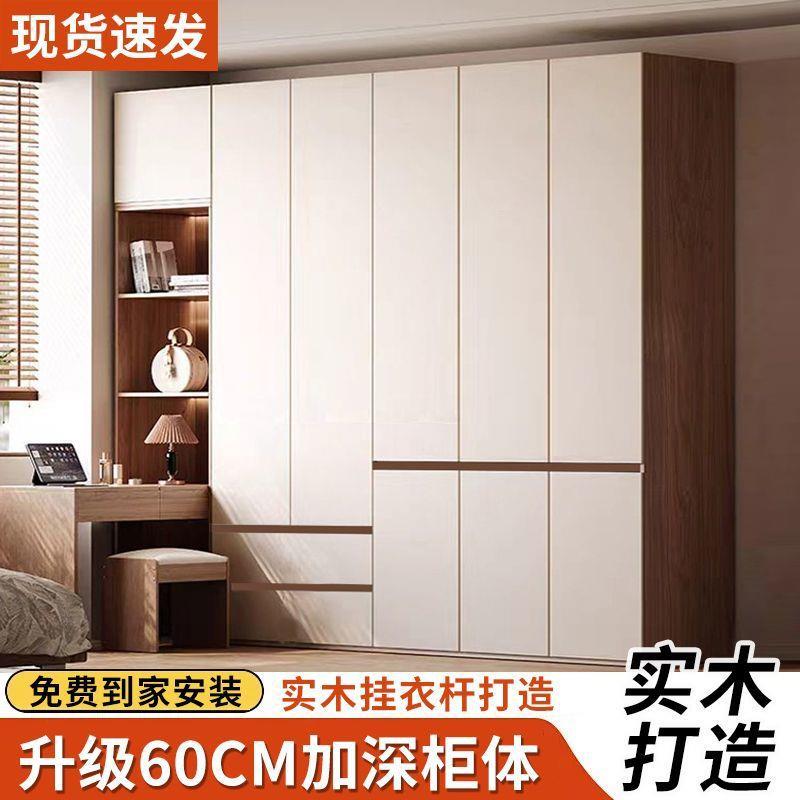木衣柜卧室大衣橱轻奢柜子组合收52085用纳实柜一门到顶储物家大