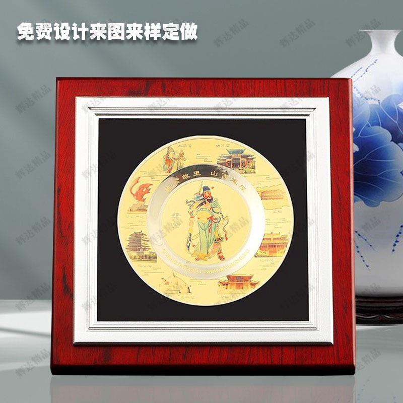 厂家MPT供电镀直念金木属奖牌实木托铜牌木质公司牌匾相框纪品立