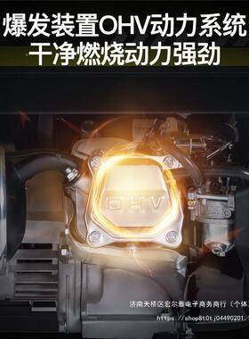 卡ZJH瑞特10千瓦汽油发电机20V家用户外单相4///568KW3820V发电机