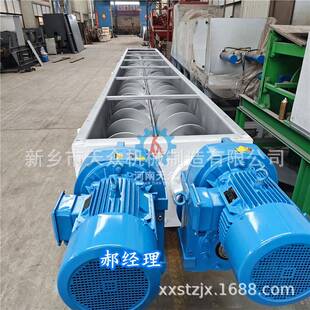 果蔬垃圾破碎MCA机双螺旋厨挤压机餐垃圾处理机大型破碎机