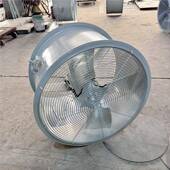 DBF2器冷却风JWT机油热浸式 压散冷却降温防水轴流风机变CFZ BF型