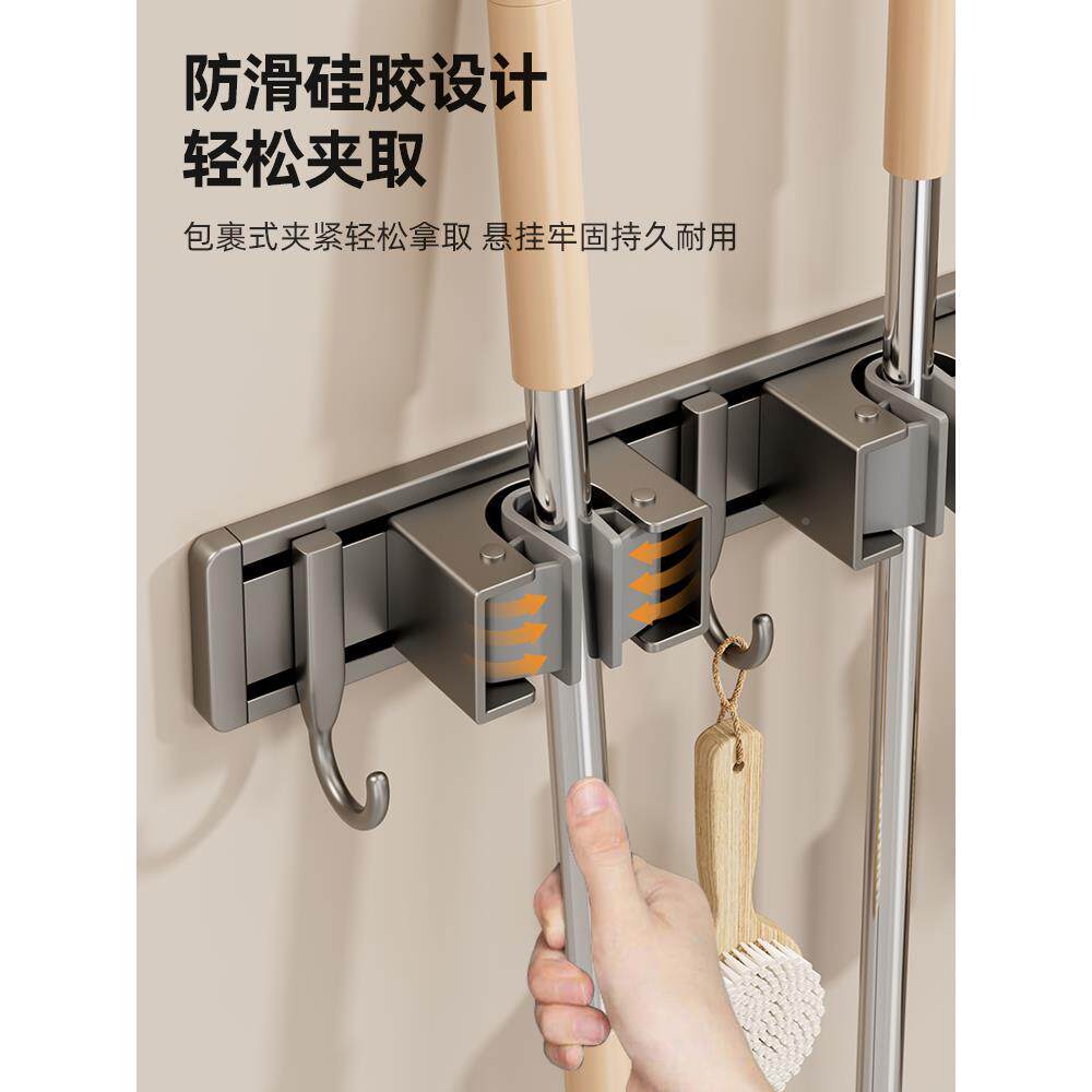 挂德国挂拖把壁挂夹钩卫生Fhhzxfug间各种收纳免打孔收纳架家扫用
