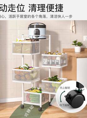 可移架动G622家用旋转菜篮置物架厨子房落地层储多物多功能果蔬收