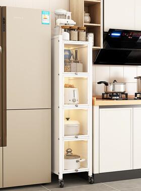 6B7厨房缝置物架6落层地NTT多带门冰箱侧面20cm宽缝隙夹收纳柜防