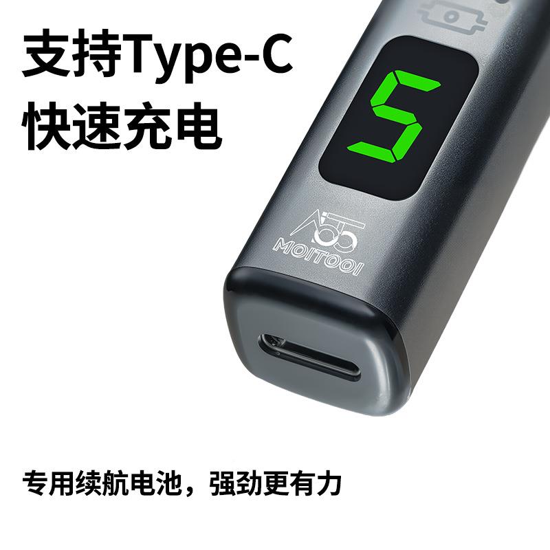 迷你打磨笔小电动刻磨机电磨笔雕手机芯型XHK片打磨改变切打割