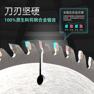 216寸60300推台锯355木材模版 齿1 切割 远博木542工50锯4片10