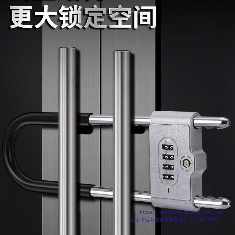 密码锁玻璃锁门型机DHQ械挂锁办店面商铺推拉双门形防盗锁加公室