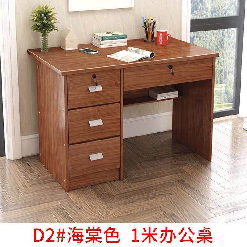 小办公家用桌带书抽屉经济型约写字台小型80简787201米简单电脑桌