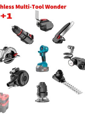 无刷多用宝百得款牧田款充式LKK电能多功用套装家锂电电动工具