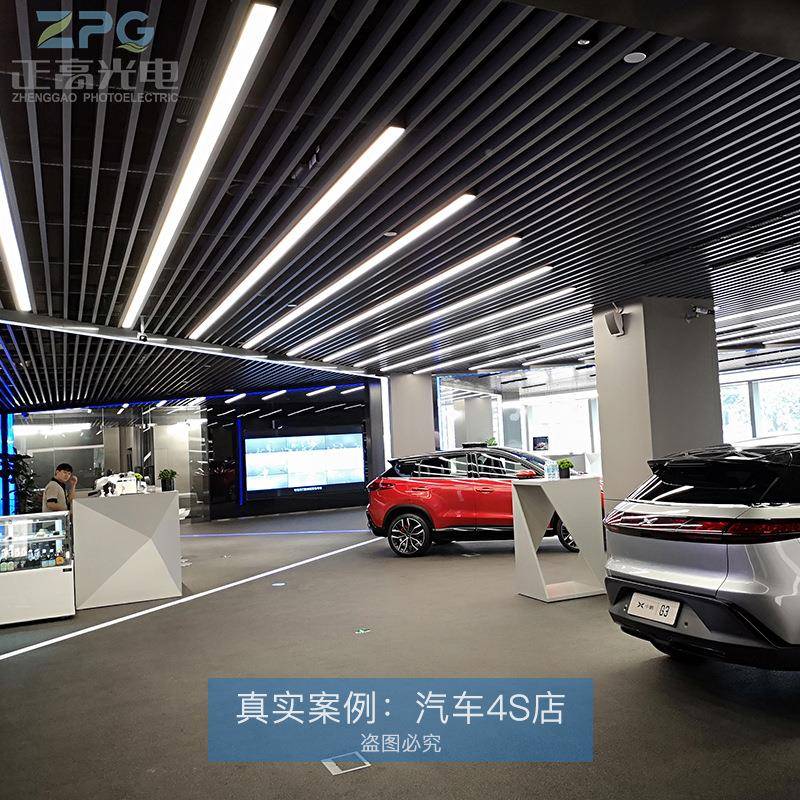 简约LD线条公灯办照明条商场线条长吊灯可选尺寸条形ZG-4542灯E可
