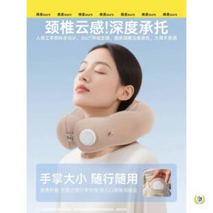 ?充气u型枕途旅行按压式便携叠护颈枕脖子u觉Fh(x}^lh形坐车长飞