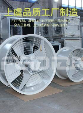 DBF2大AOY型油浸式主变压散热风CF机Z器低声吹风装置冷却专用噪风