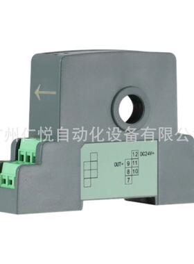 虹润2NHR-ES00NHR-ES10交流直流电压电63514流变送1器0-50A0-100V