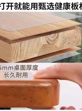 简竞约小户型室办公桌双人电桌电脑桌台式书桌习学生NTT学桌卧子