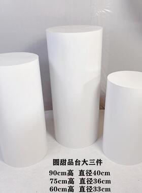 新款婚庆道QLN具品铁窗艺圆柱甜台布迎宾区置甜品桌蛋糕台橱创意