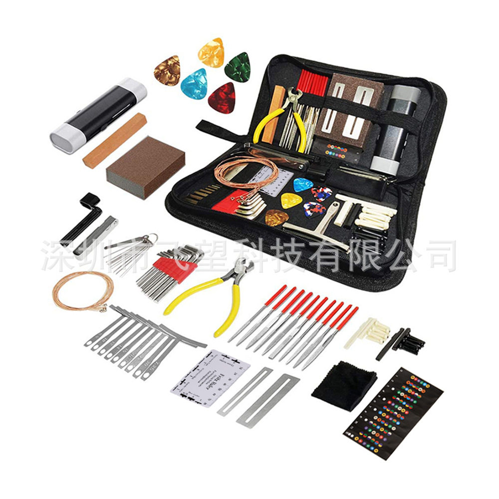 吉他72合1维修保养工具套装