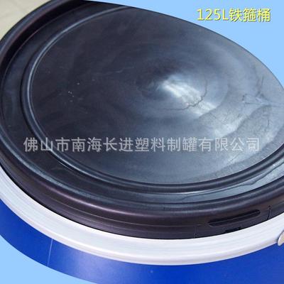 长进塑料桶15L桶圆TQI罐1210KG2胶桶桶25升铁桶涂料桶法兰桶