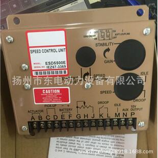 ESD550E重康调速板柴电调板油发0电机组转CJA度速速控制器控制器