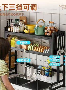 物5N厨房水槽置架带柜门J洗碗MVO槽水池碗柜家用防碗碟收纳台面尘