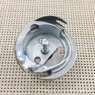 盛旋梭DSH-PF335RZD小嘴德包边车高车335配件335高机头旋梭梭床