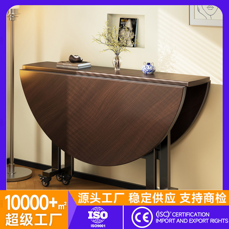 匠海折叠大圆桌餐桌旋转盘家用饭桌可折叠小户型圆餐桌转盘可移动