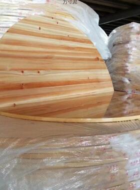 实1.木大4米1.5米酒1.8米2米FEB2.4米杉木店饭店折叠圆桌面玻璃转