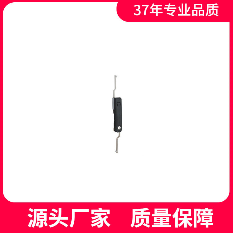 恒珠MS761配电柜门锁直发