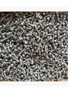 304不ALP锈GB70.1钢内*六角柱圆头机螺钉M2.57