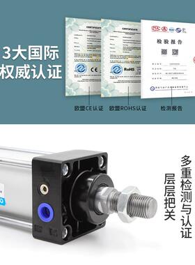 SC160标动准气缸型气大推力SC200X1LPFx25X5小0x75X100x200x30050