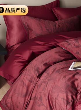 玛洛驰225新婚庆140S长绒款棉件套结婚红色床四盖款床0单被ROA套