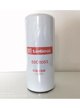 53C0053机油芯33120/0782燃油滤清器0413滤024发电机KWE组机油滤