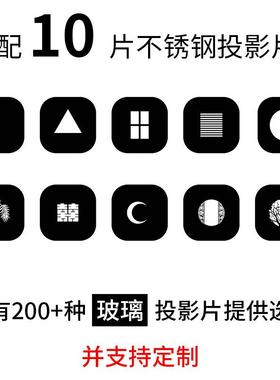 现货保荣mni聚光筒聚光iPER镜摄影术拍照学光艺造型束光筒