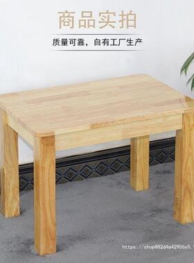 简茶约小方桌正形家FTA用沙发客厅小户型几茶方原桌木