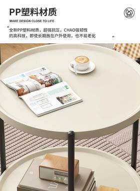 小茶几移代动用沙发几小桌子客厅家置边QOB物架简约现小推车带轮