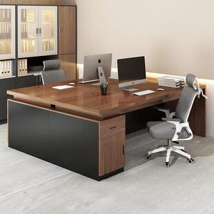 职员办公桌椅组合公桌室脑DNZ0329桌子员工位简约现代老板桌家用