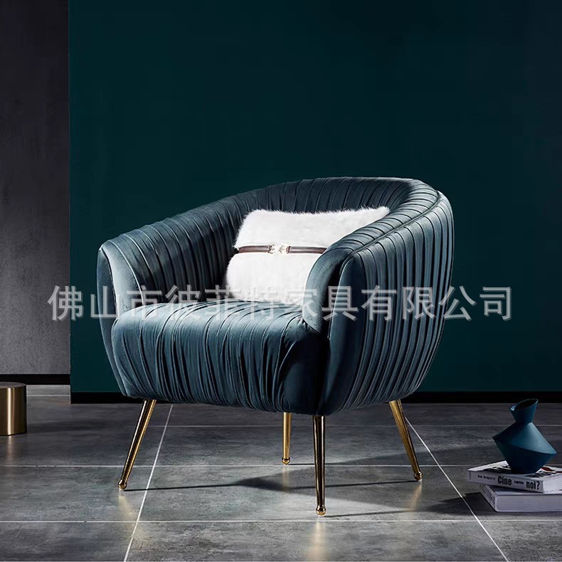 现代简约设计师丝绒单人沙发椅