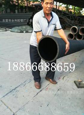 DN17厂5200250电厂水泥喷煤粉管喷胶煤管软SOG管大口径耐磨胶管