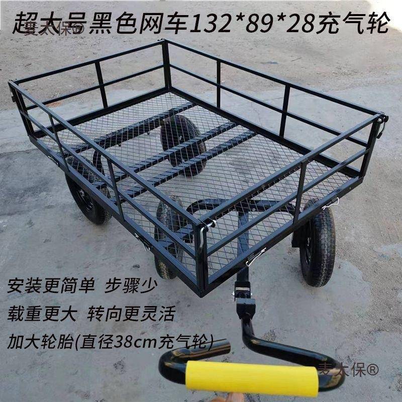262推车拉货小吃摆摊拖车平板车推货车摊车搬运车地手四折叠轮麦
