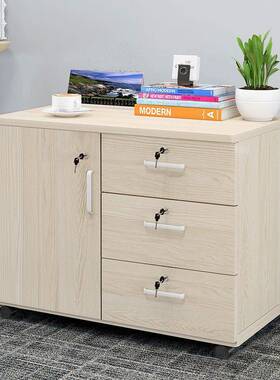 厚木资板办公室柜加落地矮42855柜文件柜带锁的抽屉料柜储物移动