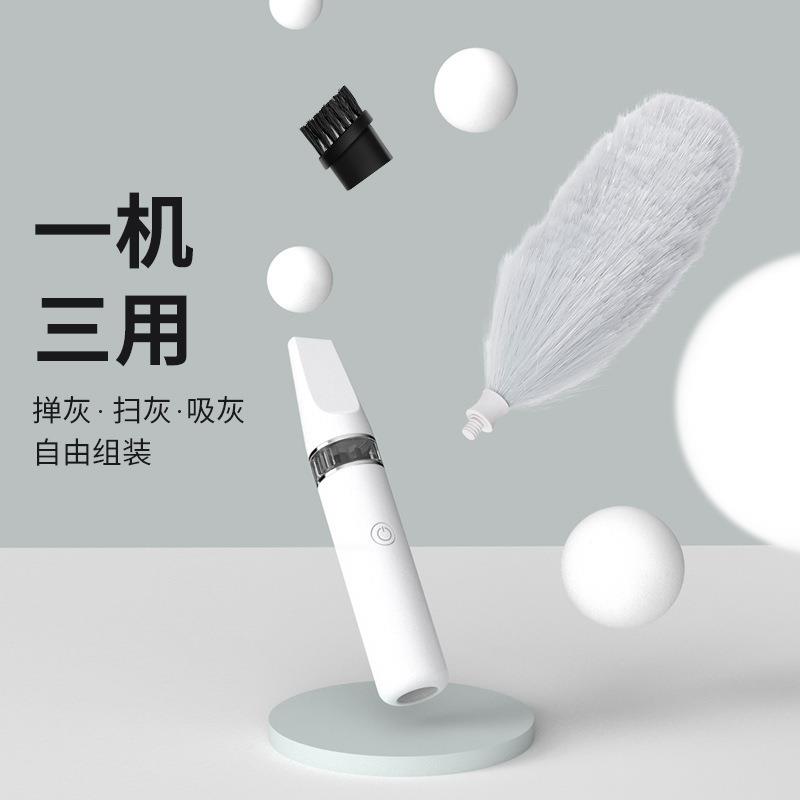 可电动鸡毛掸子家用吸自扫DH-212动伸缩静除电尘清洁器除尘车用吸