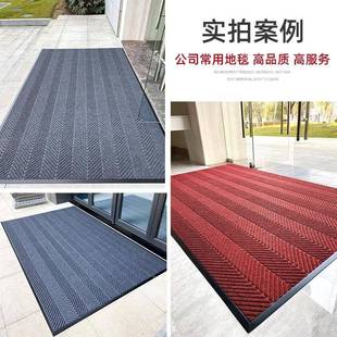 公司门口地垫进门入户地毯门入口脚垫大门RTX厅大户门垫迎宾