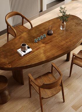 实木客弧茶桌椅组合茶台OBX厅家用几阳台办公室会客原木形泡茶茶