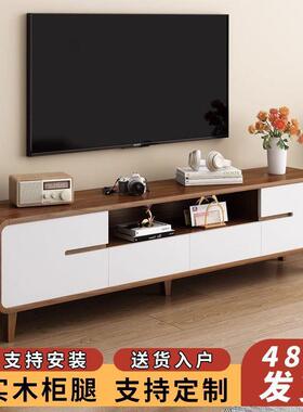 用电视柜茶茶几合小户型客厅原木风电视柜简家约现代实KXZ木组落