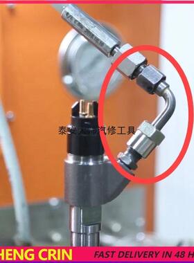 25油00bar喷器泵测试油管变径接头弯头M14-1ZVQ2/11/4/18/620