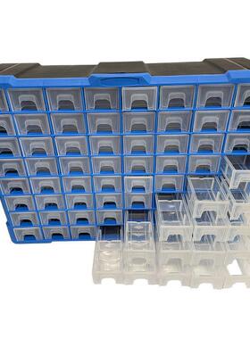 用F-零1QEN511抽屉式件整理盒厚塑料工具箱加家多功能收纳箱