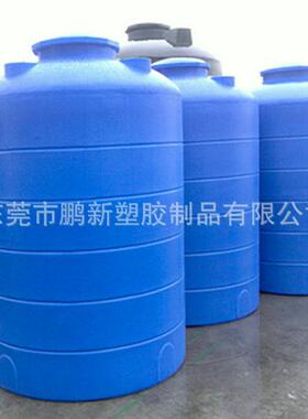 滚容器0.3T0.5TT1吨2塑吨4吨51吨80立方50T废水液桶化工NIY塑料储