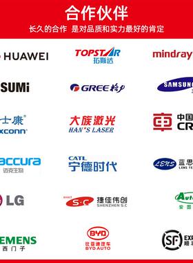 EOY精密0度单双轴转角向减速4机260伺服电机行星减速直9角换向换